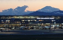 haneda-international-airport-.jpg